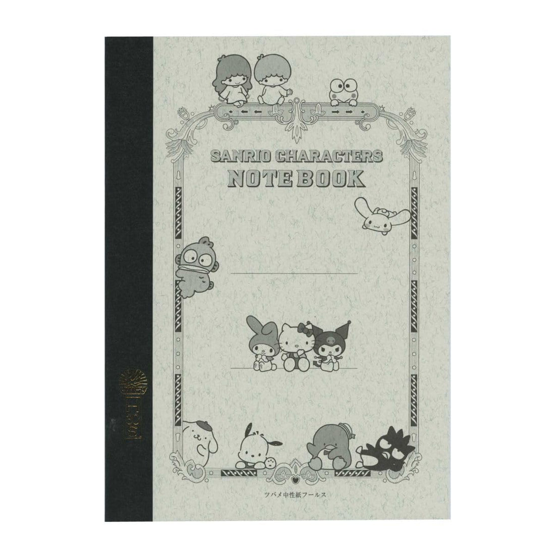 Tsubame Note A5 Graph Paper & Square Blank Notebook with Sanrio Characters