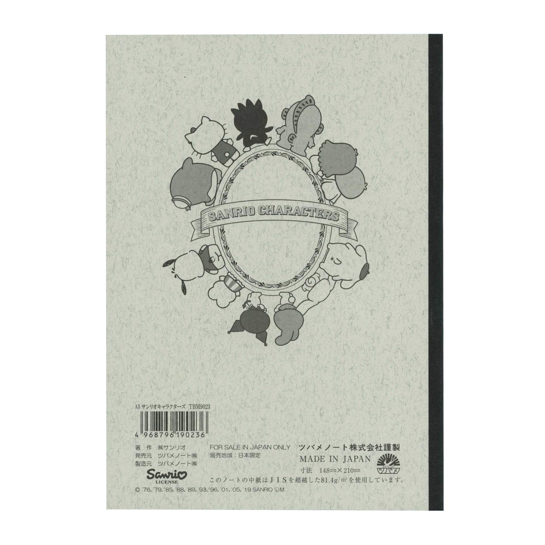 Tsubame Note A5 Graph Paper &amp; Square Blank Notebook with Sanrio Characters