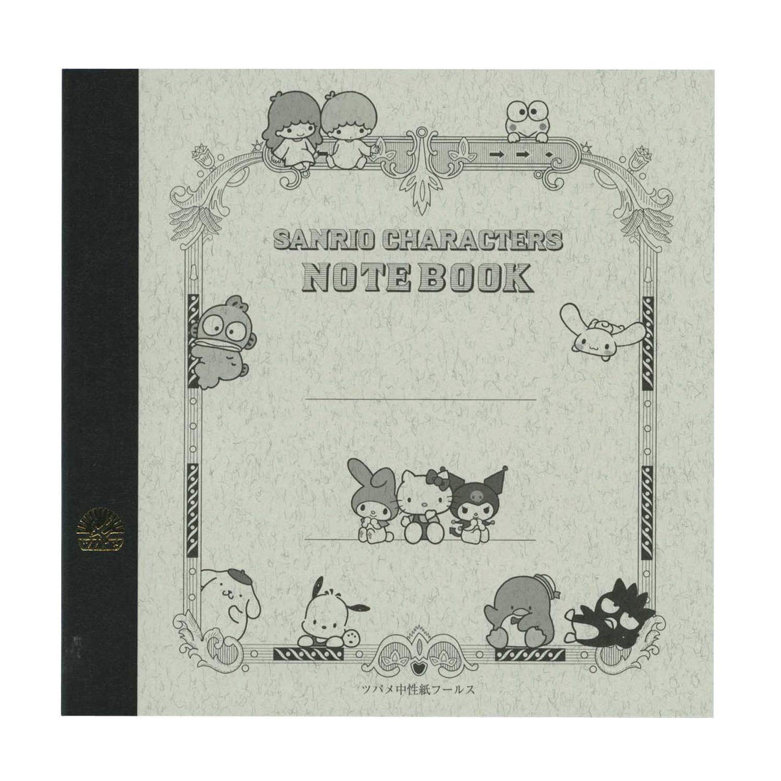 Tsubame Note A5 Graph Paper &amp; Square Blank Notebook with Sanrio Characters