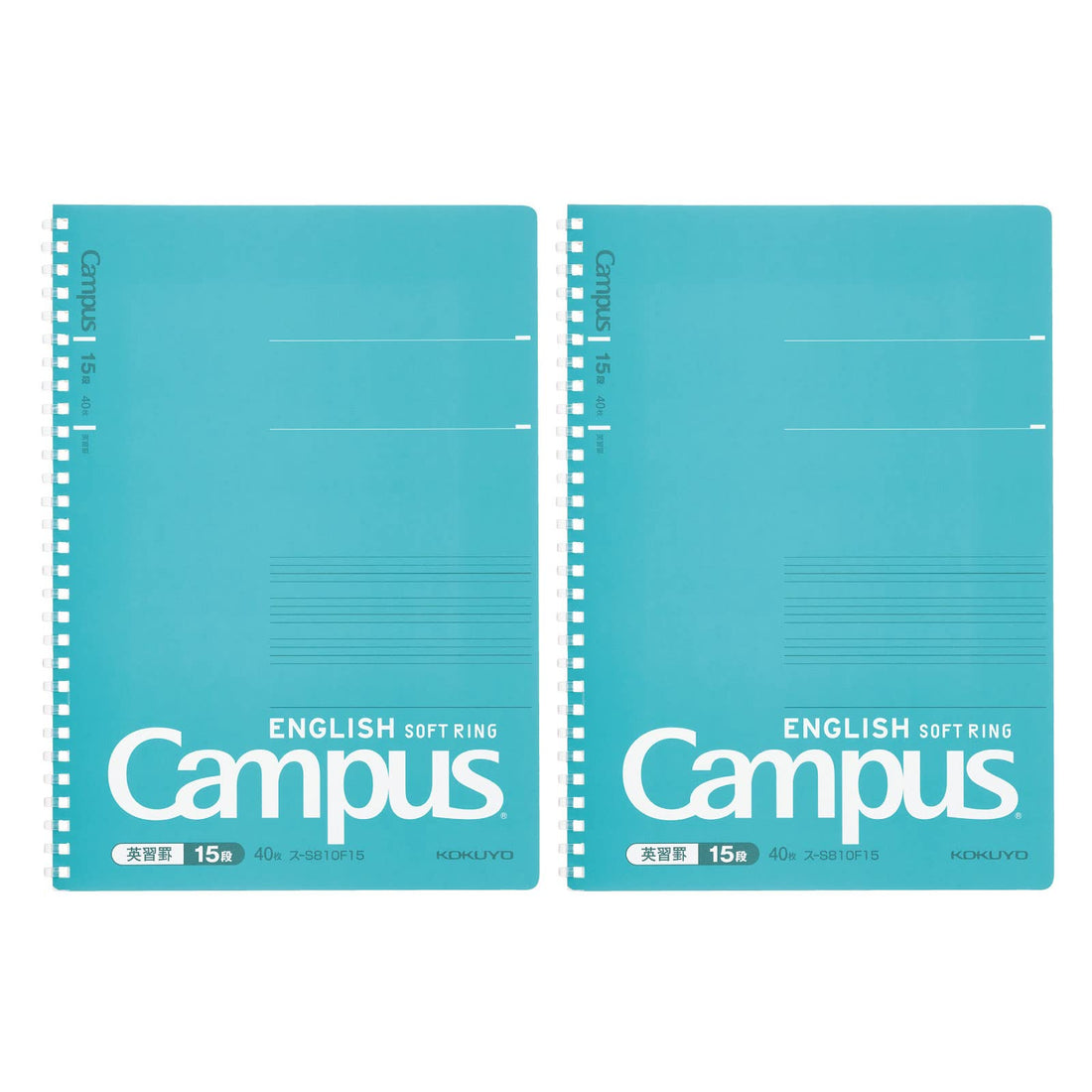KOKUYO Campus Soft Ring Notebook Set B5 2-Pack with Sections Options