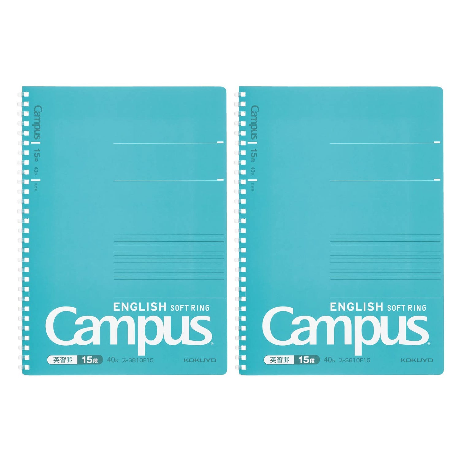KOKUYO Campus Soft Ring Notebook Set B5 2-Pack with Sections Options