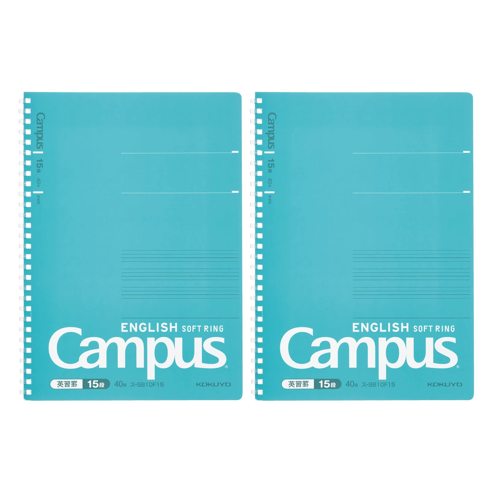 KOKUYO Campus Soft Ring Notebook Set B5 2-Pack with Sections Options