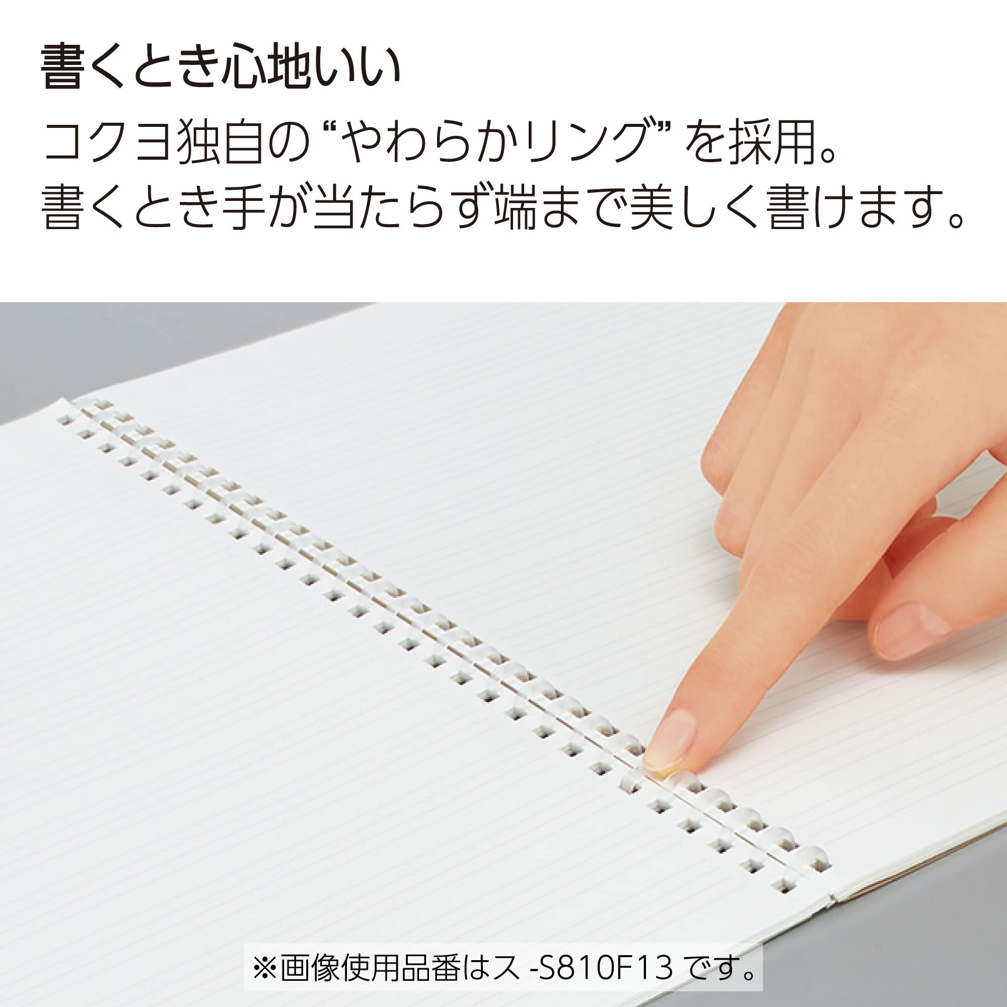 KOKUYO Campus Soft Ring Notebook Set B5 2-Pack with Sections Options