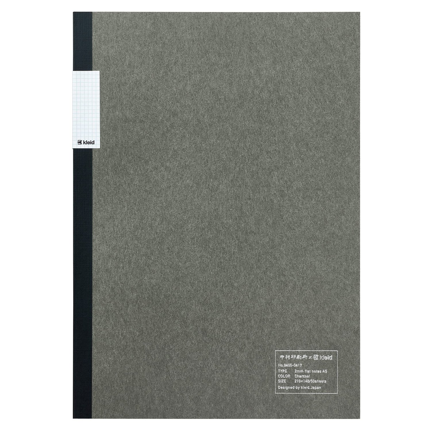 Kleid A5 2mm Flat &amp; Graph Paper Notebooks for Creative Note-Taking
