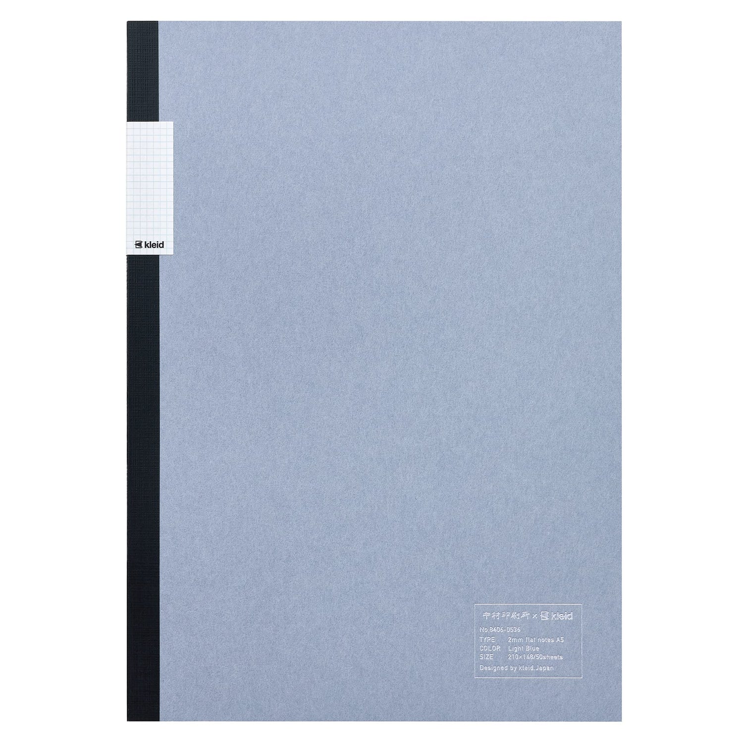 Kleid A5 2mm Flat &amp; Graph Paper Notebooks for Creative Note-Taking