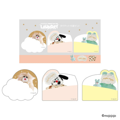 mojojojo Sticky Note Set &amp; Square Memo &amp; Ring Notebook