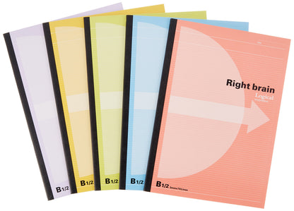 Nakabayashi Logical Brain Notebook B5 Pack of 5 for Humanities &amp; Sciences