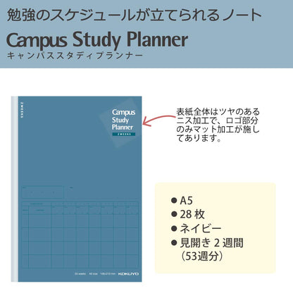 KOKUYO Campus Study Planner Notebook Set A5 &amp; B5 for Effective Planning