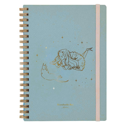 Gakken Sta:Ful B6 Ring Notebook for Everyday Use