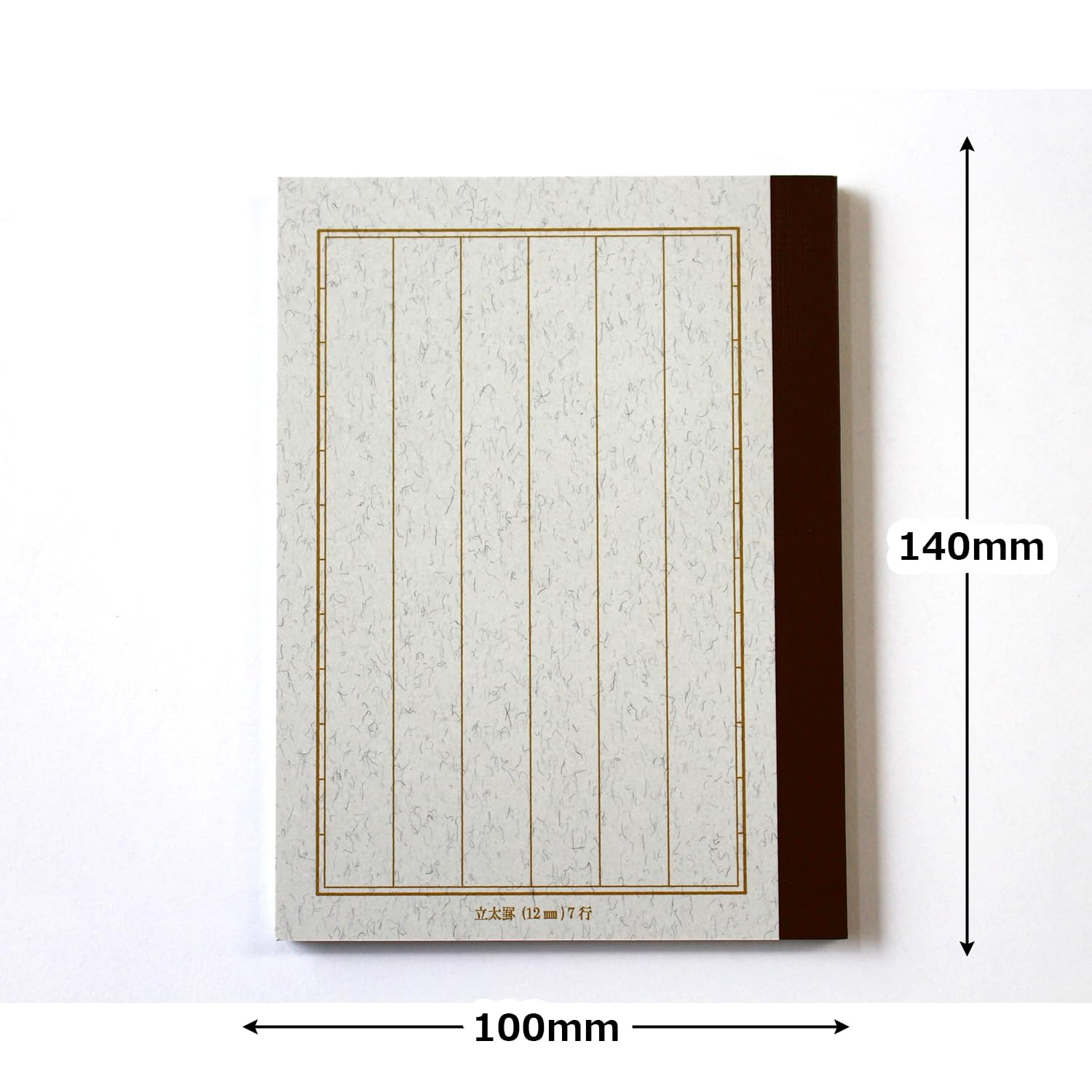 Tsubame Note Notebook Pack with 40-52 Sheets in A5, A6, B5 Sizes