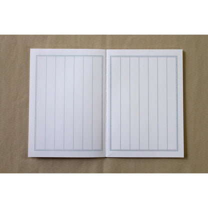 Tsubame Note Notebook Pack with 40-52 Sheets in A5, A6, B5 Sizes
