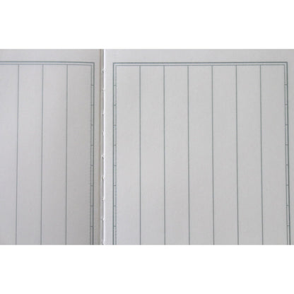 Tsubame Note Notebook Pack with 40-52 Sheets in A5, A6, B5 Sizes