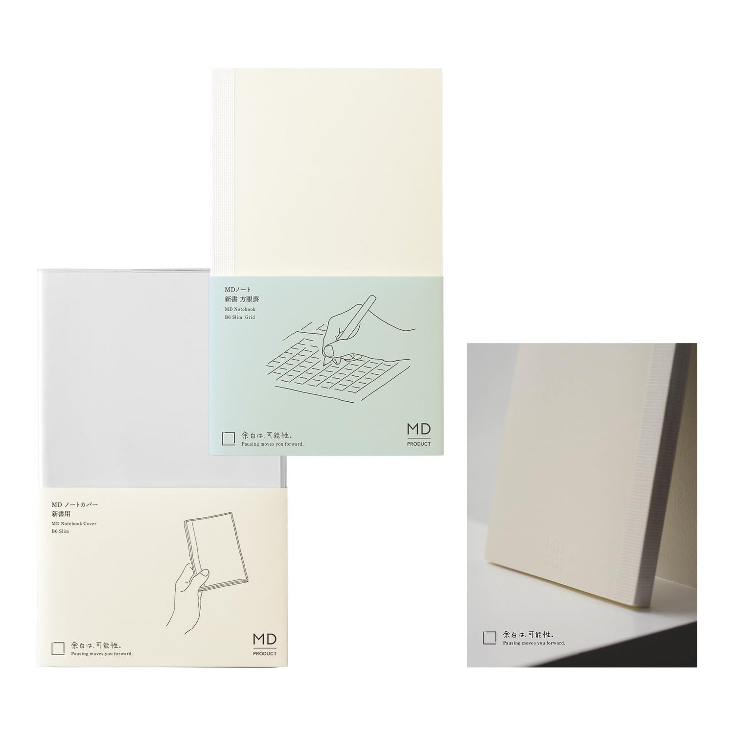 DESIGNPHIL MIDORI MD Notebook A5 &amp; B5 Dot Grid, Ruled, Unruled &amp; Graph Paper