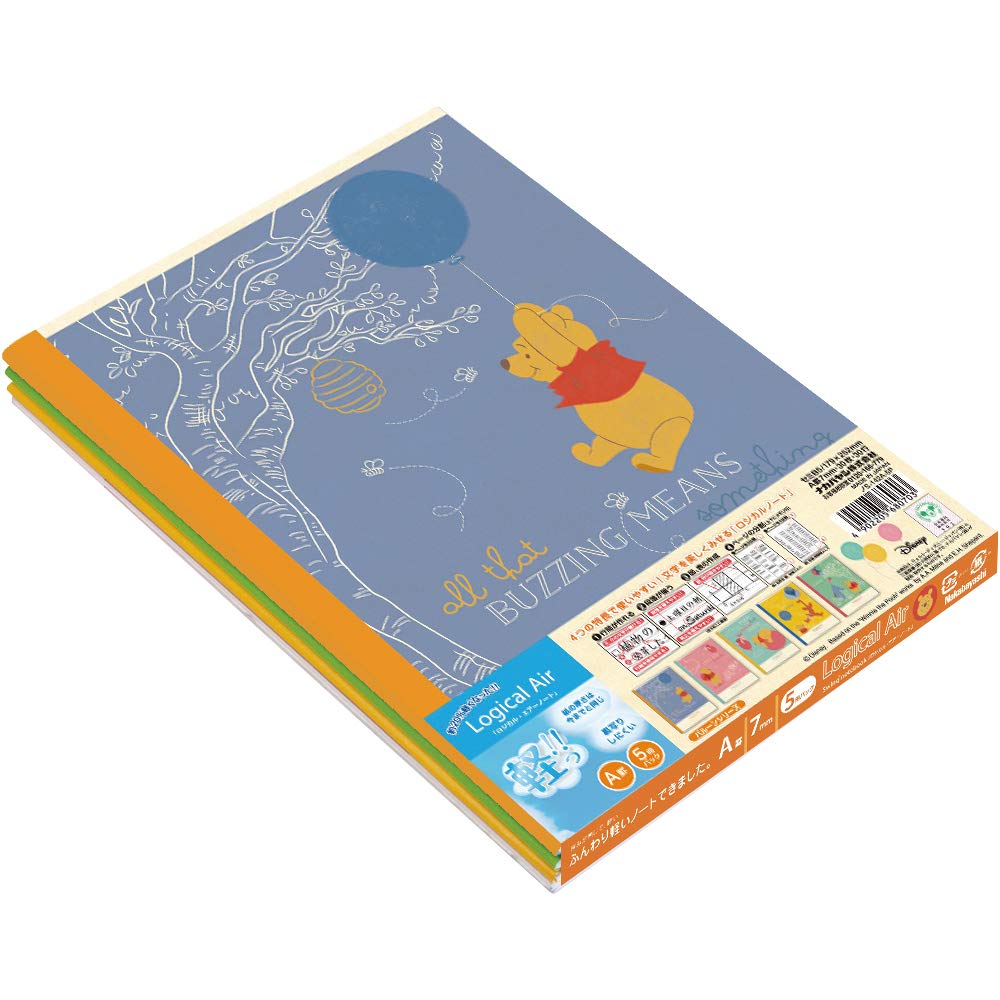 Nakabayashi Logical Air Note 5-Pack Semi B5 A-Rule Notebook