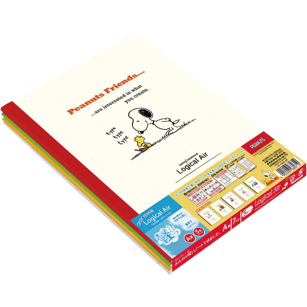 Nakabayashi Logical Air Note 5-Pack Semi B5 A-Rule Notebook