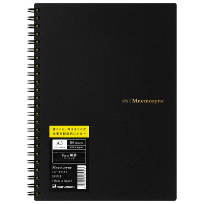 Maruman Nemosine &amp; Nymo Shine Ring Notebook 20th Anniversary