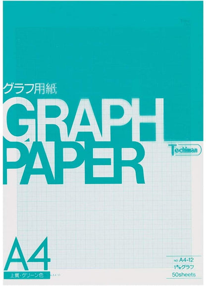 Sakae Technical Paper Graph Paper A4 A3 B4 1mm Grid 50 100 Sheets