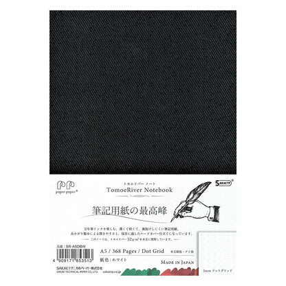 Sakae Technical Paper A5 Notebook 160-368 Pages with Various Formats