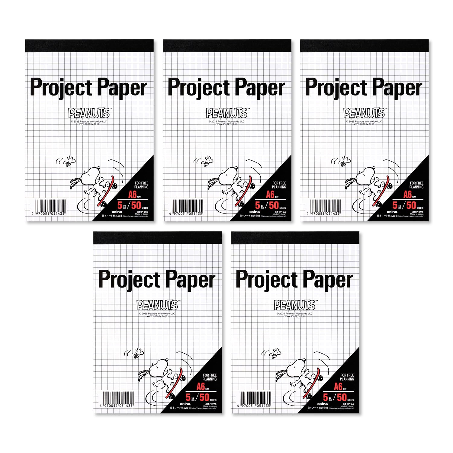 Okina Project Paper &amp; Grid Paper A5, A4, A6, A7 - 50 Sheets