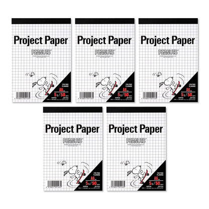 Okina Project Paper &amp; Grid Paper A5, A4, A6, A7 - 50 Sheets