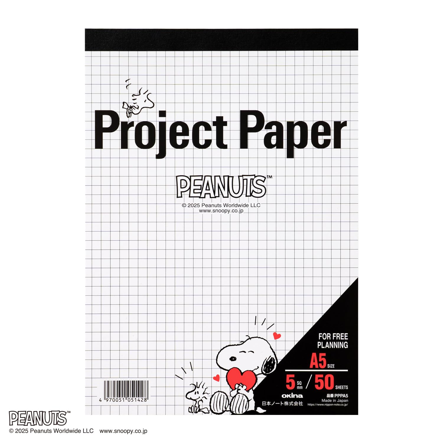 Okina Project Paper &amp; Grid Paper A5, A4, A6, A7 - 50 Sheets