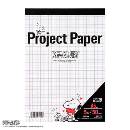 Okina Project Paper &amp; Grid Paper A5, A4, A6, A7 - 50 Sheets