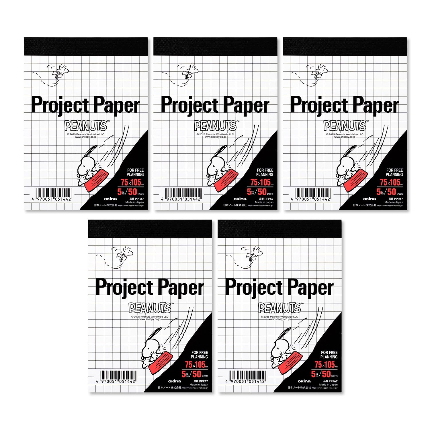 Okina Project Paper &amp; Grid Paper A5, A4, A6, A7 - 50 Sheets