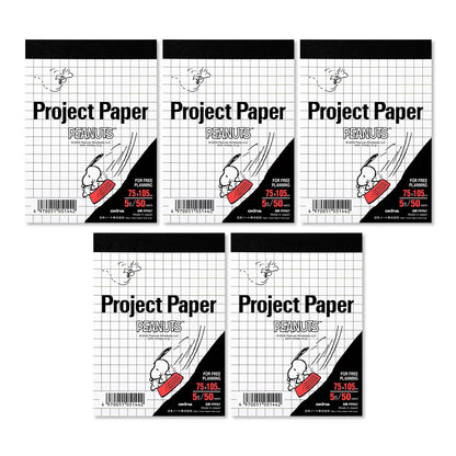Okina Project Paper &amp; Grid Paper A5, A4, A6, A7 - 50 Sheets