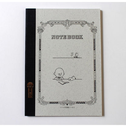 Tsubame Note A5 Horizontal Ruled Notebook Lucy &amp; Charlie Brown