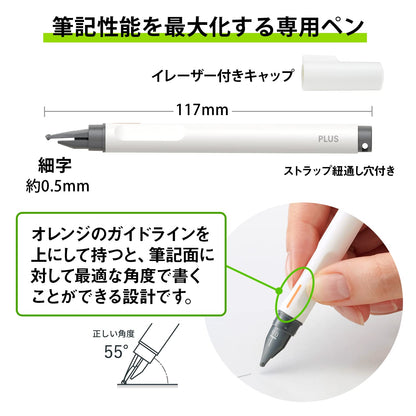 PLUS Clean Note Kaite Memo Pad &amp; Fine Pen Set