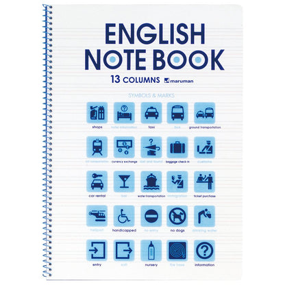 Maruman B5 English Writing Notebook Set with 15 Lines