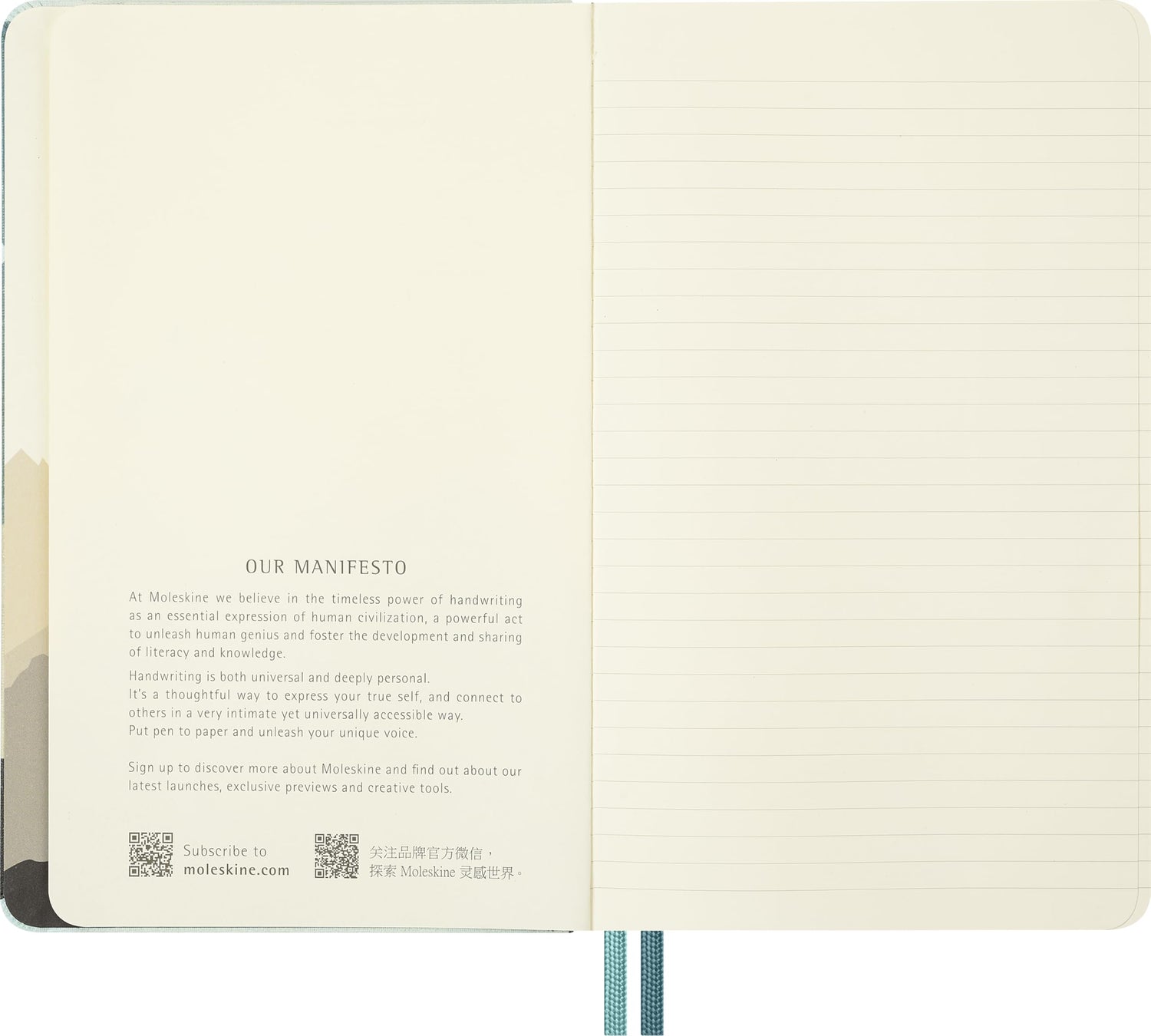 Moleskine Lord of the Rings Notebook Large &amp; XL Size