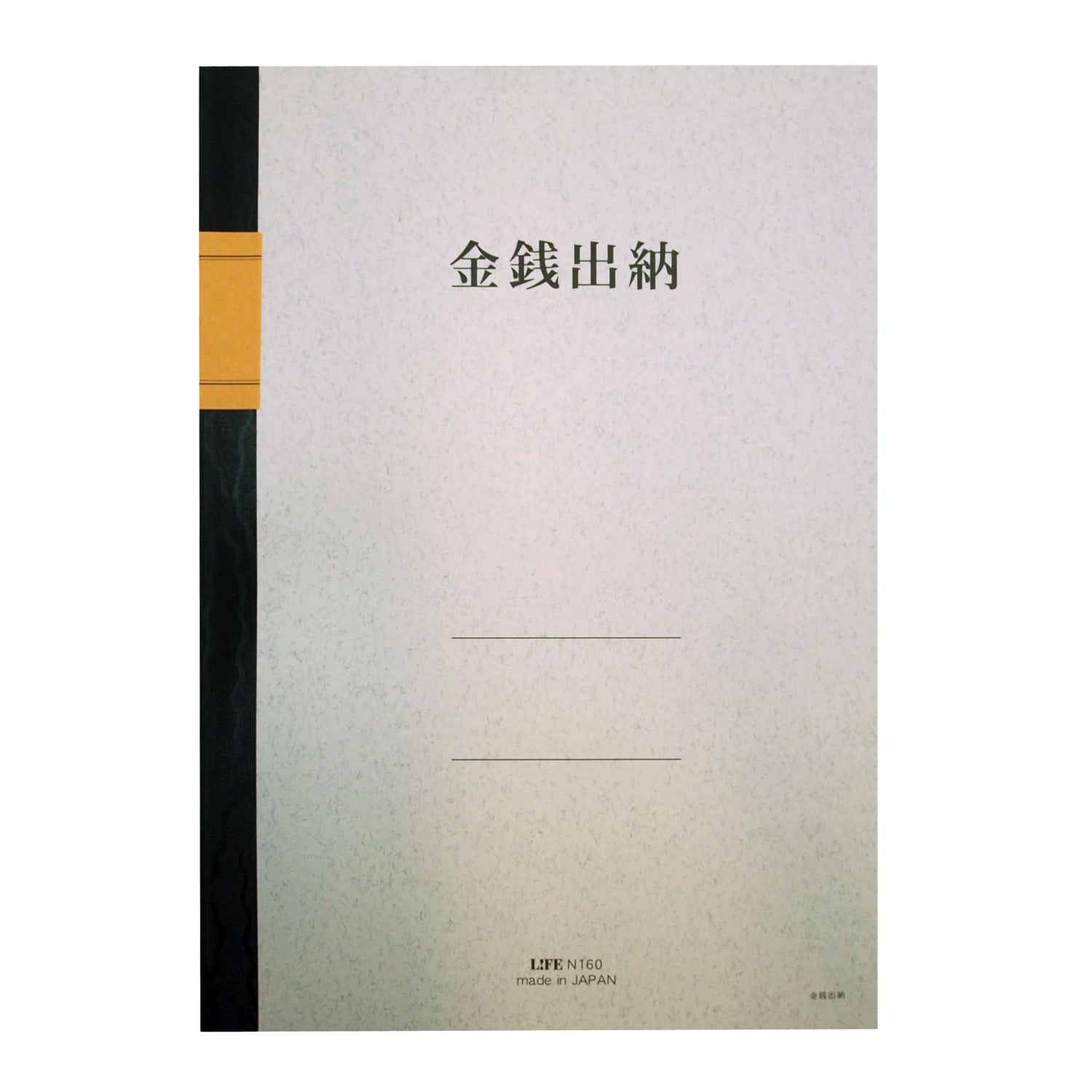 LIFE Money Management Notebook A4 &amp; B5 Size for Organized Finances