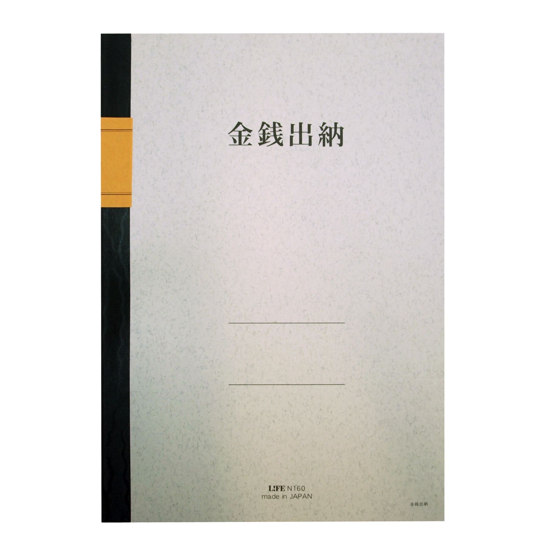 LIFE Money Management Notebook A4 &amp; B5 Size for Organized Finances