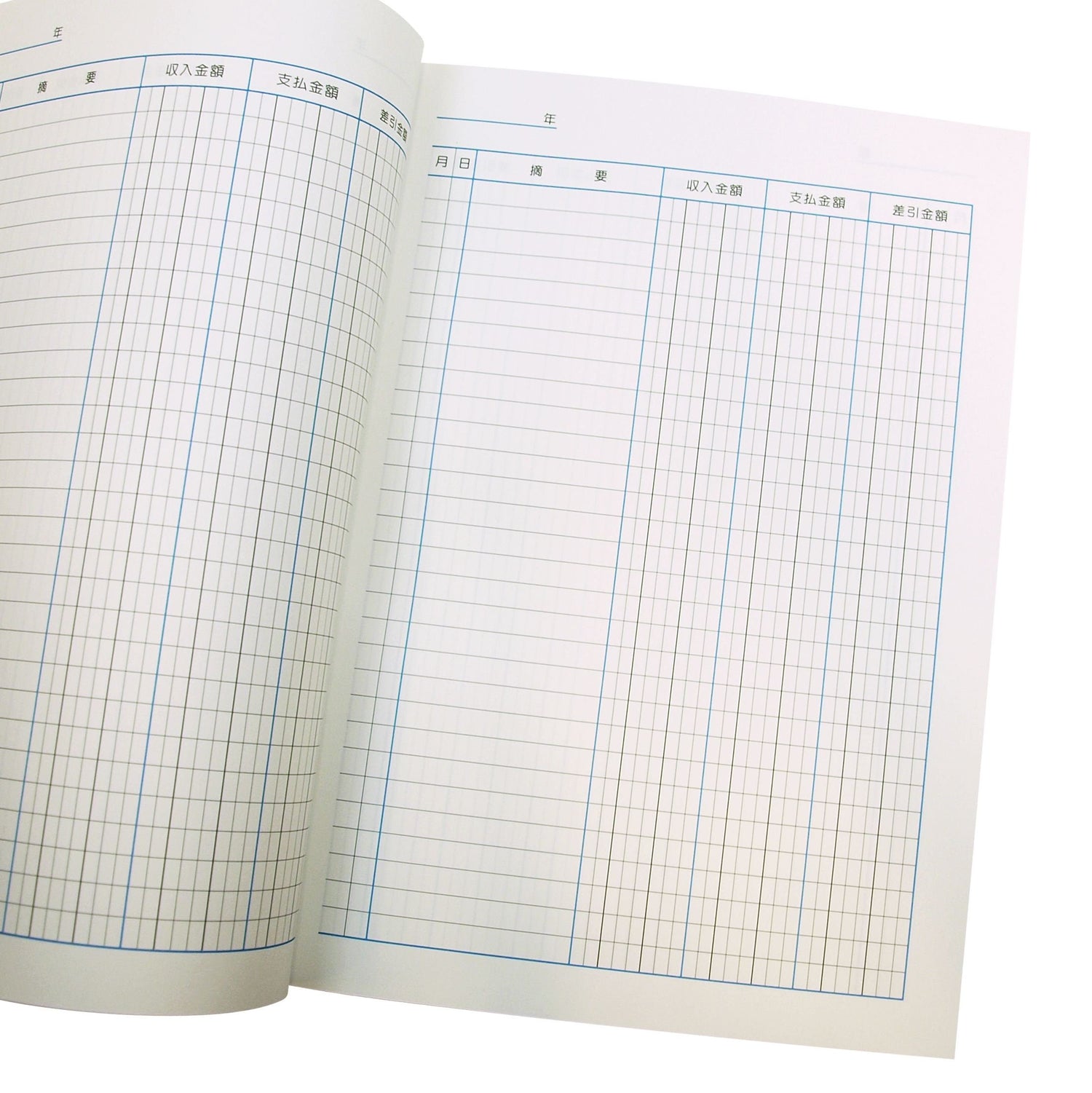 LIFE Money Management Notebook A4 &amp; B5 Size for Organized Finances