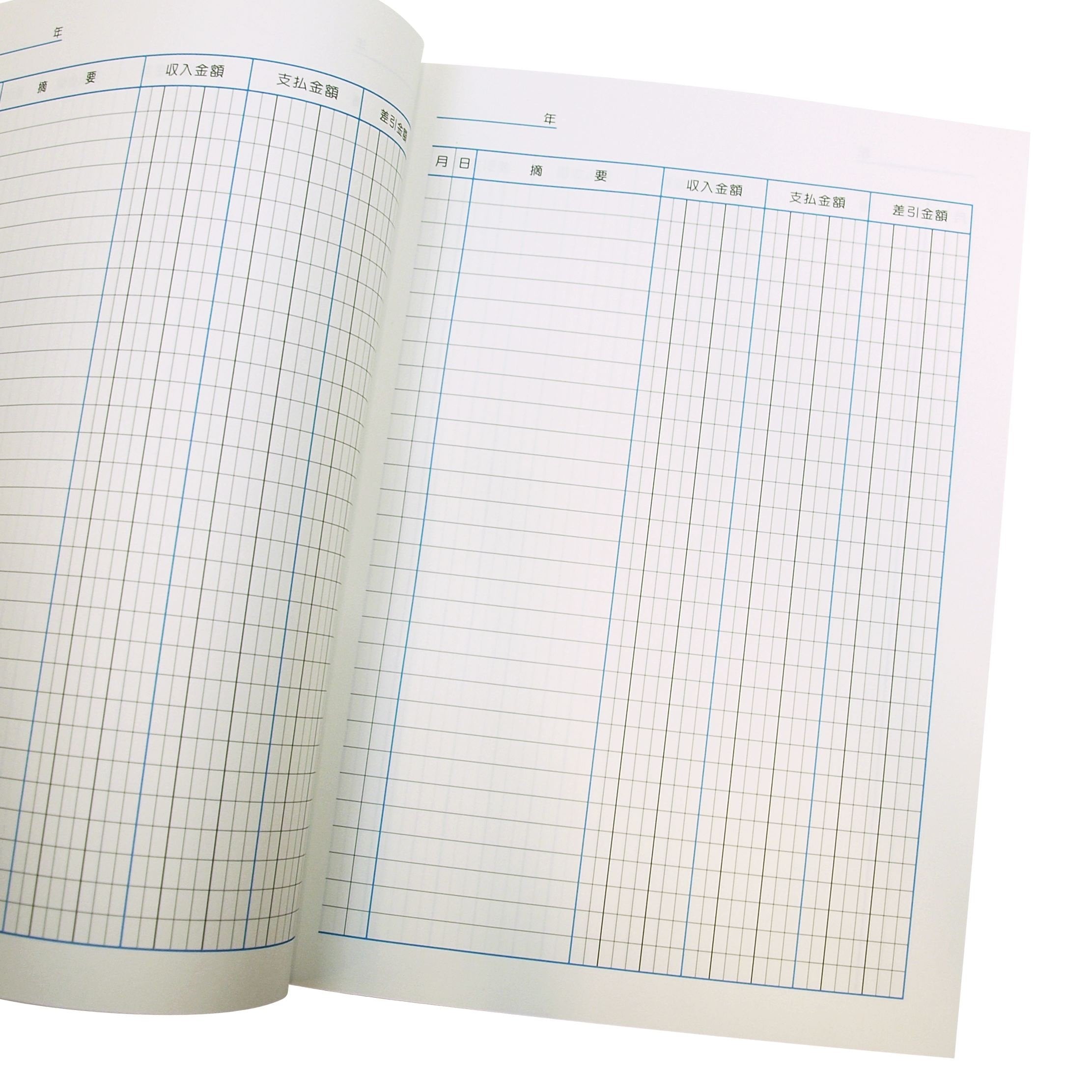 LIFE Money Management Notebook A4 &amp; B5 Size for Organized Finances