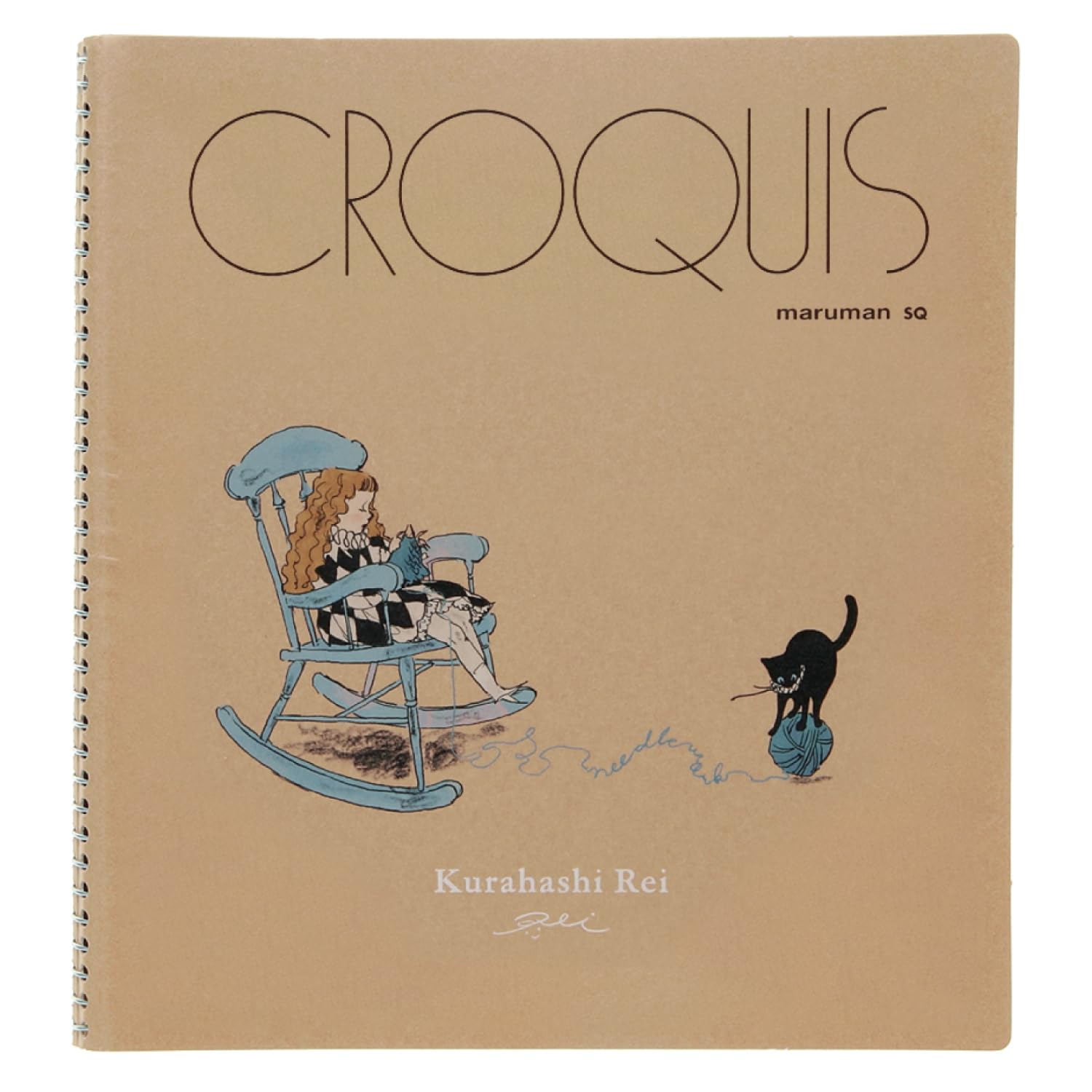 Gakken Sta:Ful Croquis Book Quiet Circus &amp; Cat Day for Creative Sketching