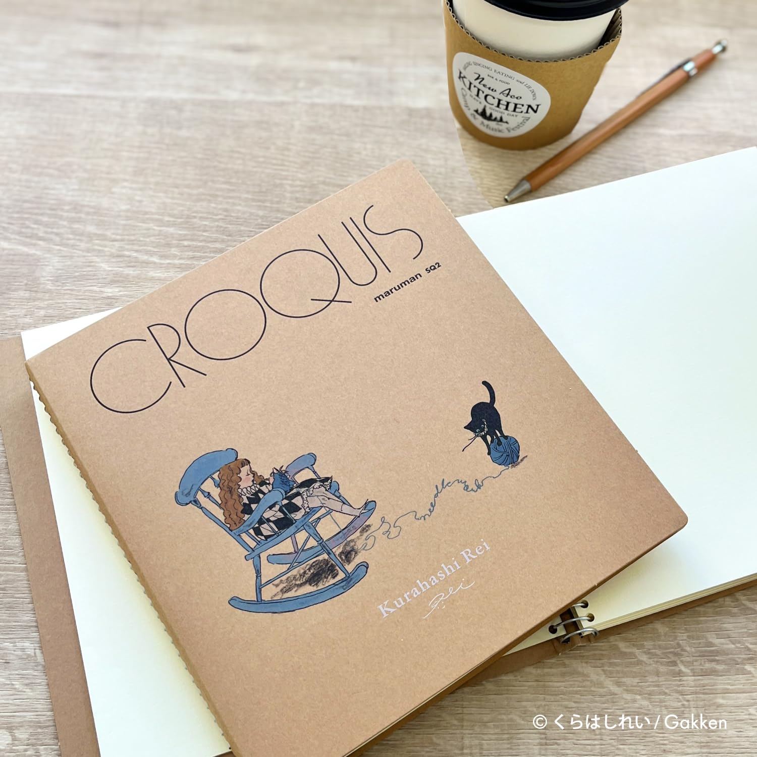 Gakken Sta:Ful Croquis Book Quiet Circus &amp; Cat Day for Creative Sketching