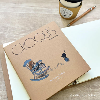 Gakken Sta:Ful Croquis Book Quiet Circus &amp; Cat Day for Creative Sketching