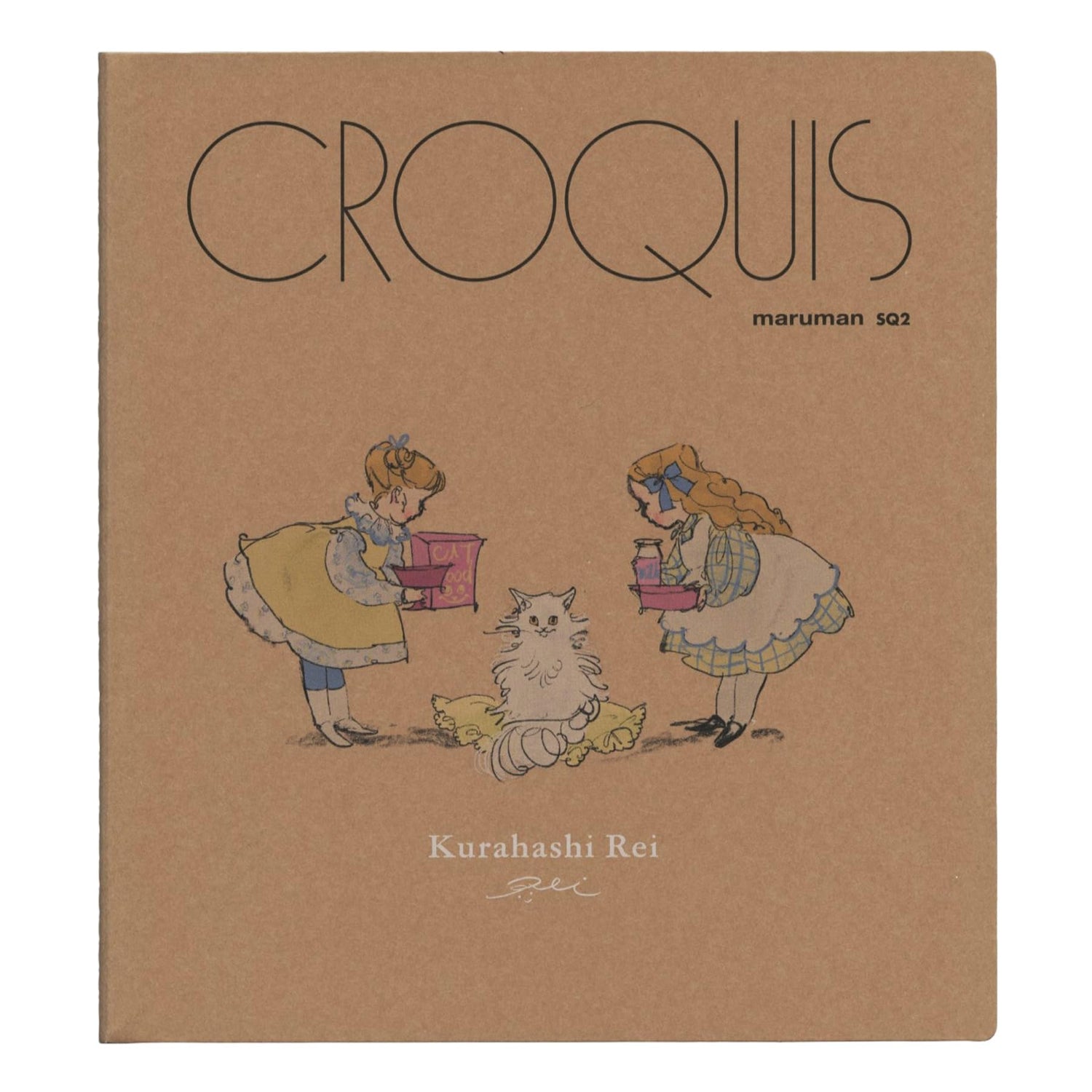 Gakken Sta:Ful Croquis Book Quiet Circus &amp; Cat Day for Creative Sketching