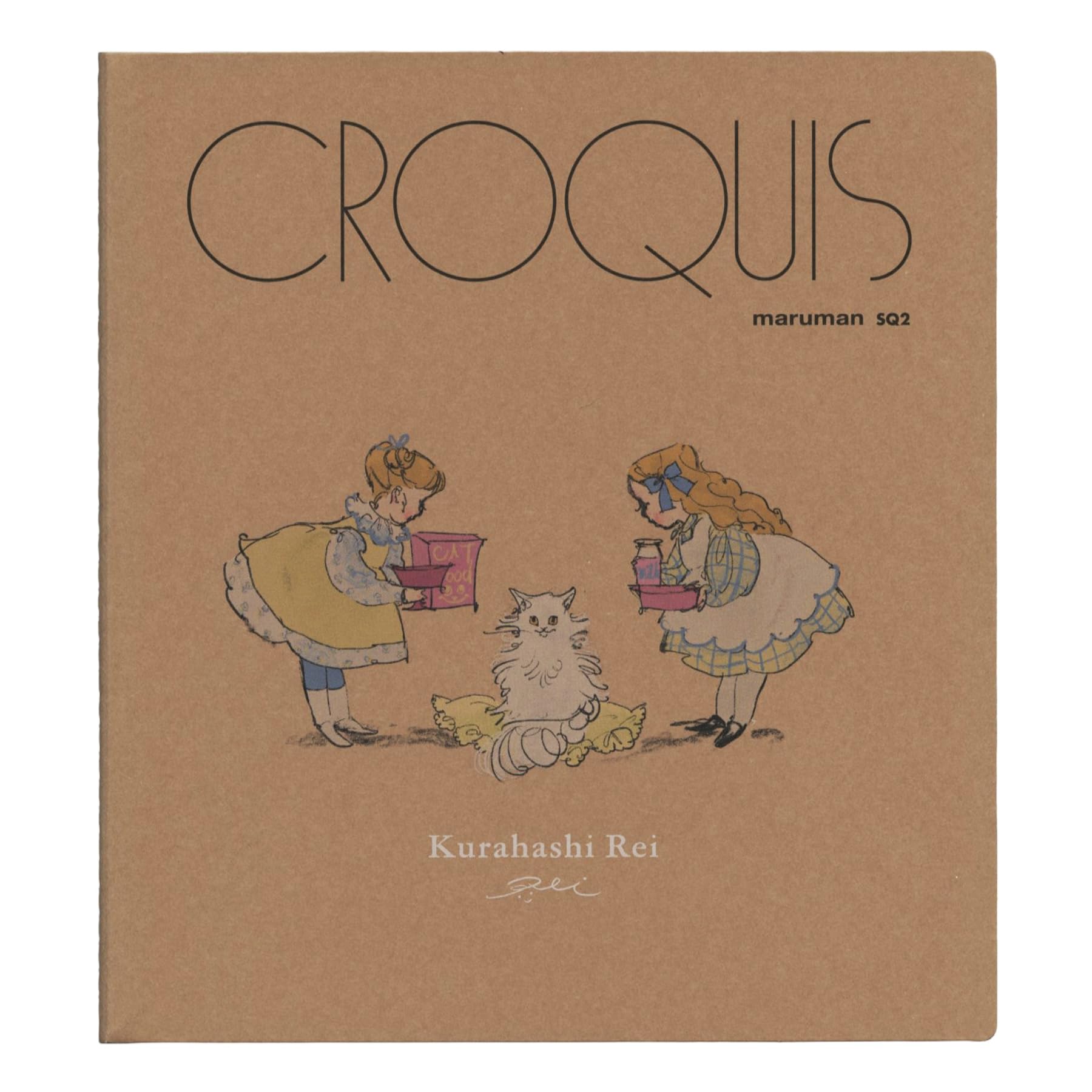 Gakken Sta:Ful Croquis Book Quiet Circus &amp; Cat Day for Creative Sketching
