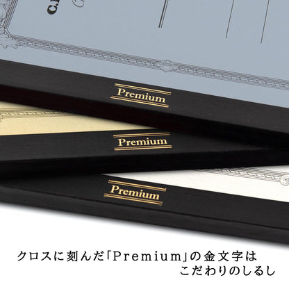 Apica Premium CD Notebook A5 Ruled &amp; Blank Options