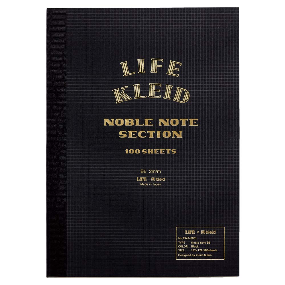 Kleid Noble Notebook A5 &amp; B6 with 2mm Grid Paper