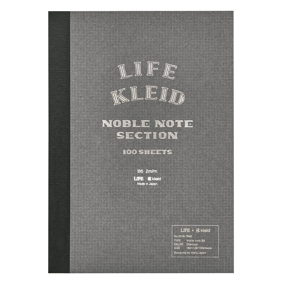 Kleid Noble Notebook A5 &amp; B6 with 2mm Grid Paper