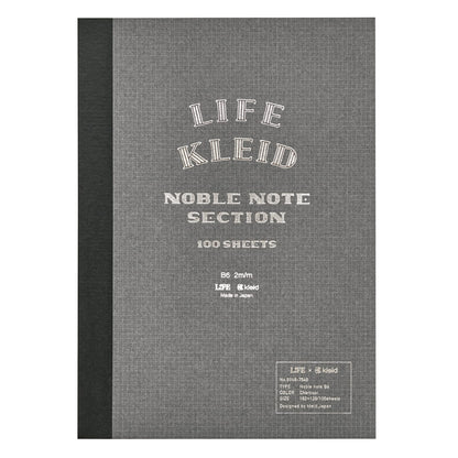 Kleid Noble Notebook A5 &amp; B6 with 2mm Grid Paper