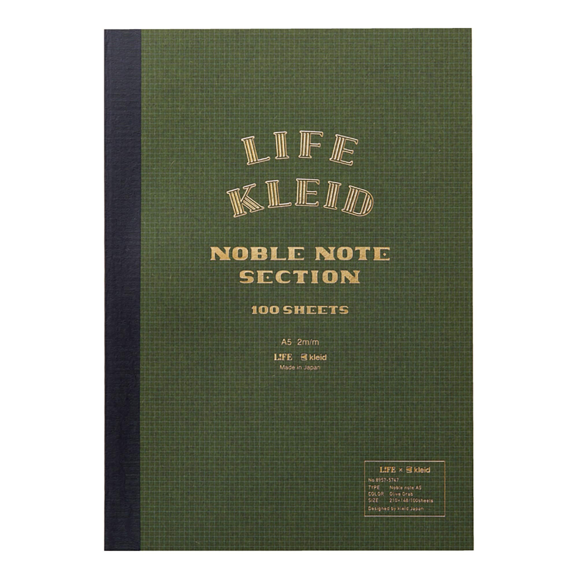 Kleid Noble Notebook A5 &amp; B6 with 2mm Grid Paper