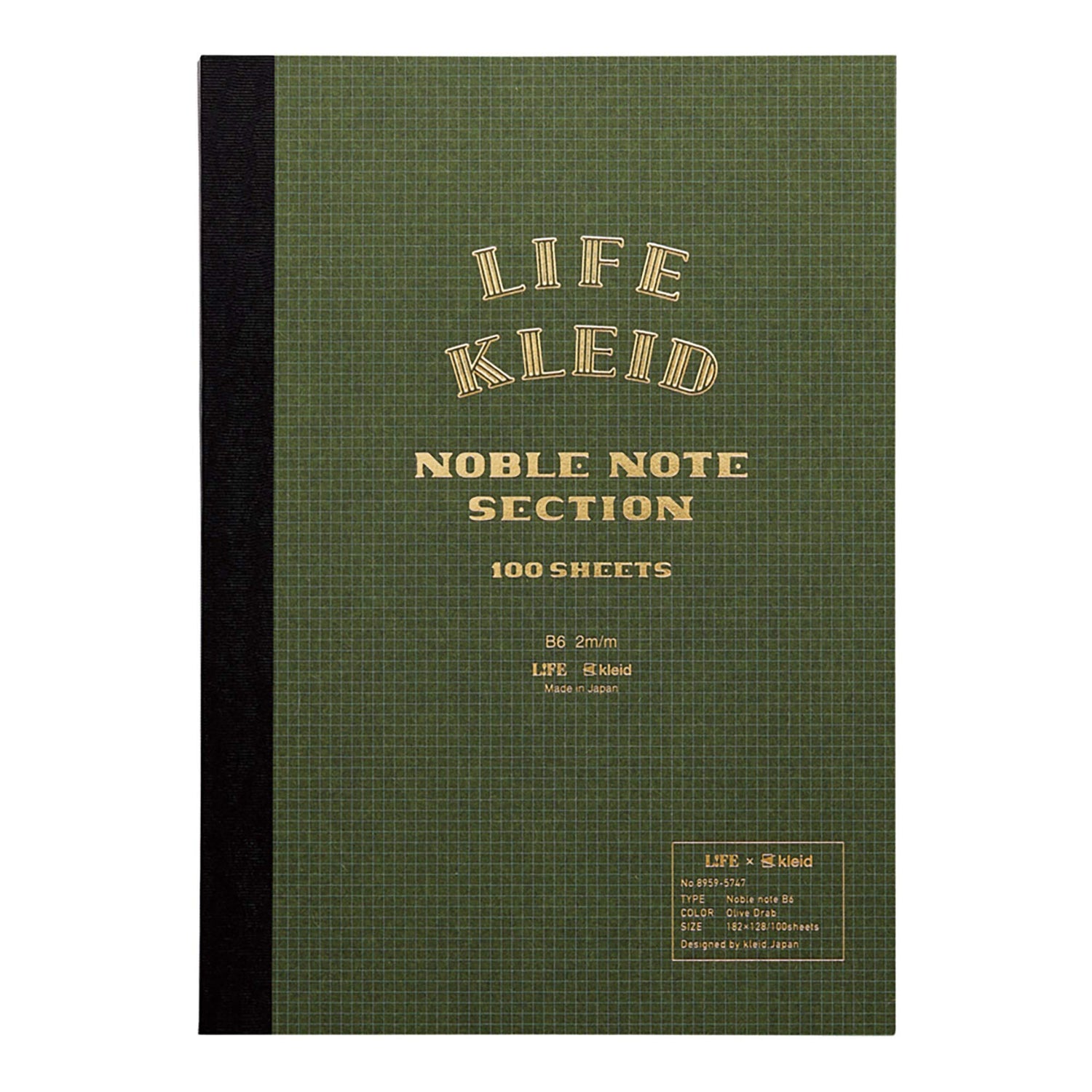 Kleid Noble Notebook A5 &amp; B6 with 2mm Grid Paper