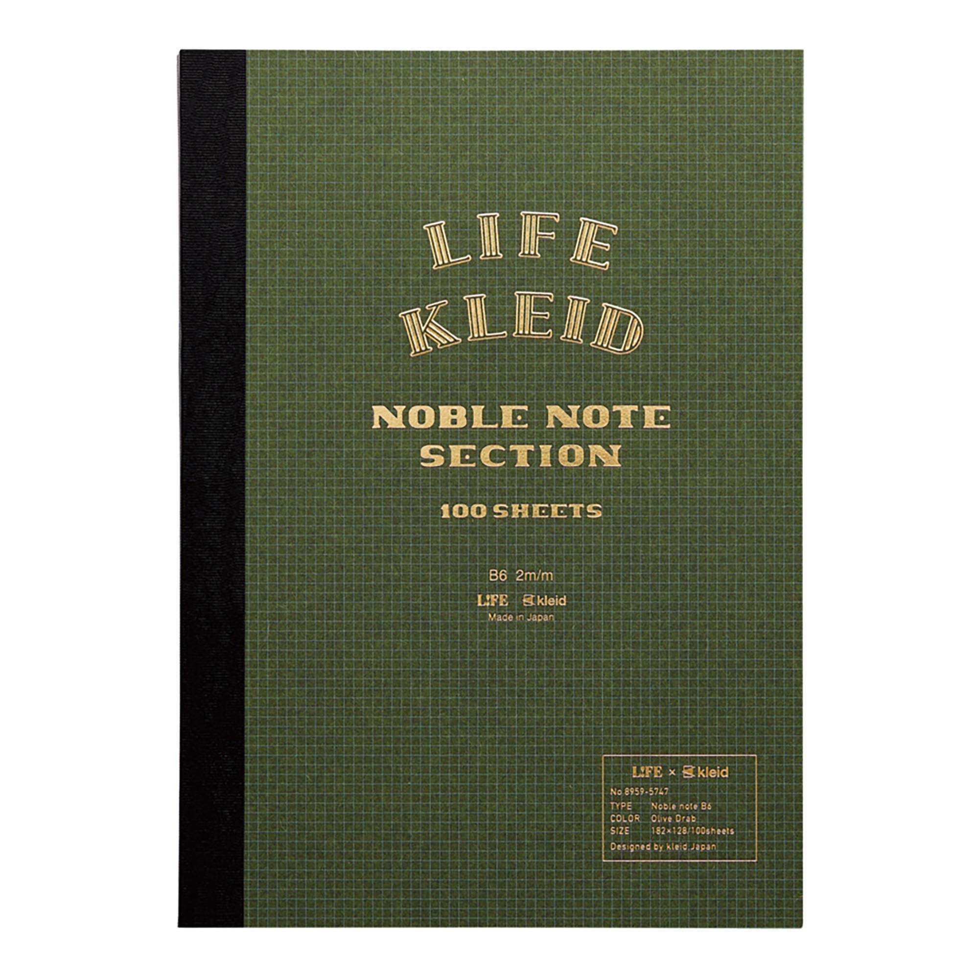 Kleid Noble Notebook A5 &amp; B6 with 2mm Grid Paper