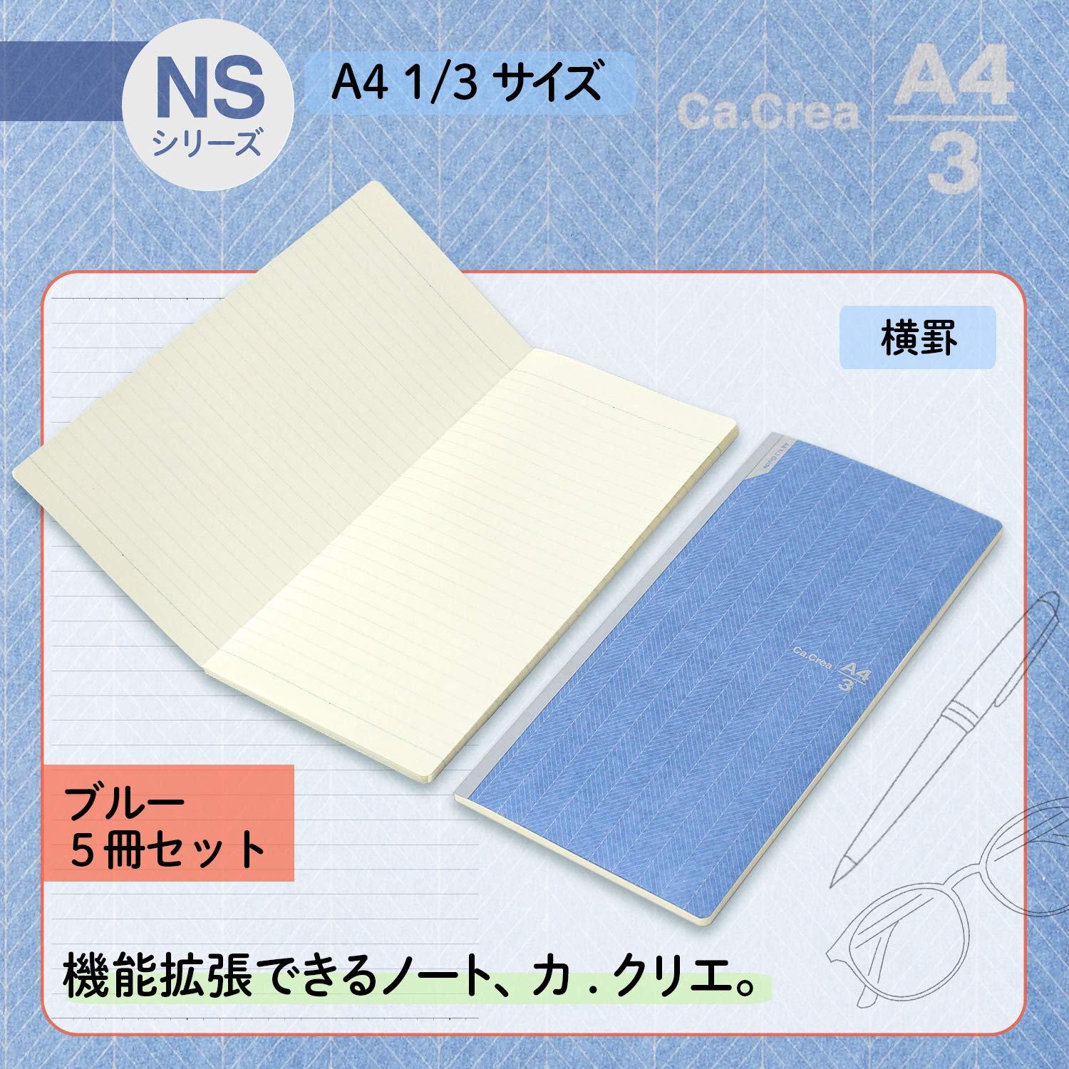 PLUS A4 Memo Pads &amp; Notebooks Set with Lined and Graph Paper