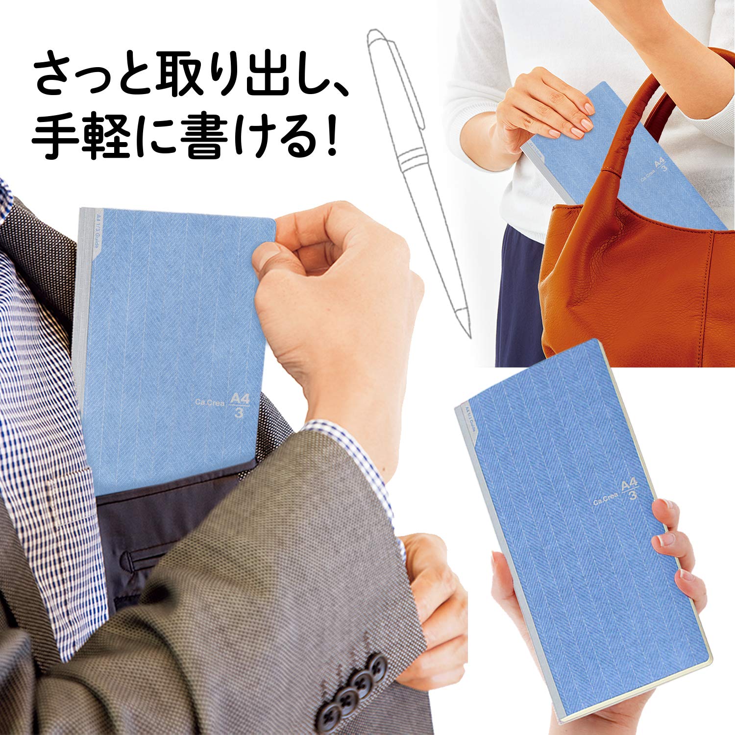 PLUS A4 Memo Pads &amp; Notebooks Set with Lined and Graph Paper